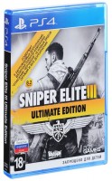 Игра для Sony PlayStation 505 Games Sniper Elite 3 Ultimate Edition (PS4)