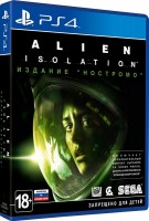 Игра для Sony PlayStation 4 Sega Alien: Isolation. Nostromo Edition