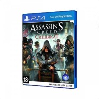 Игра для Sony PlayStation 4 Ubisoft Assassin's Creed:Синдикат. Специальное издание