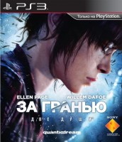 Игра для Sony PlayStation 3 Sony Computer Entertainment За гранью: Две души