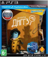 Игра для Sony PlayStation London Studio Детектив Диггз + Wonderbook PS3