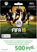 Карта подписки Microsoft K4W-02800 Xbox LIVE: карта оплаты 500 рублей FIFA 2015