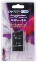 Аккумулятор DVTech AC467