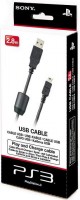 Кабель Sony Charge-and-Play USB cable