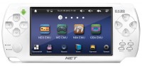 Портативная игровая приставка EXEQ NET White
