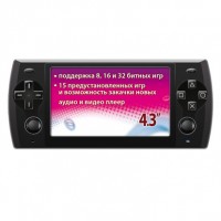 Портативная игровая приставка Explay BoomX GP-4 Black