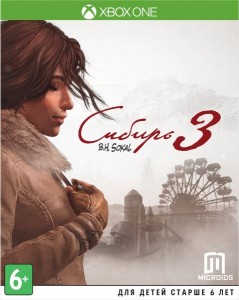 Игра для Xbox One Microids Сибирь 3