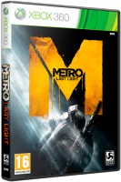 Игра для Xbox Deep Silver Метро 2033: Луч надежды
