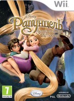 Игра для Nintendo Wii Disney Рапунцель. Запутанная история (Wii)