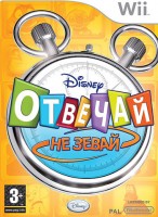 Игра для Nintendo Wii Disney Interactive Disney 