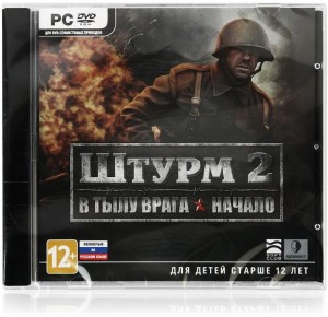 Игры для PC 1С-СофтКлаб Штурм 2 - В тылу врага: Начало