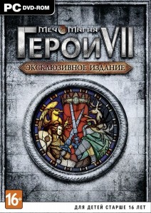 Игры для PC Ubisoft Меч и Магия Герои VII (Might & Magic Heroes VII) Эксклюзивное издание