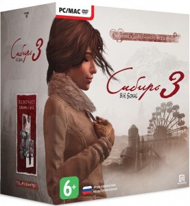 Игры для PC Microids Сибирь 3. Коллекционное издание