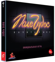 Игры для PC Бука Поле чудес