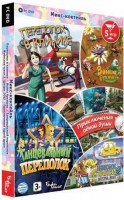 Игры для PC Бука Сборник Микс-коктейль