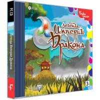 Игры для PC Бука Легенда империи дракона