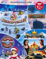 Игры для PC Бука Сборник Волшебный коктейль