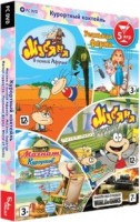 Игры для PC Alawar Enterteiment Сборник Курортный Коктейль (DVD)