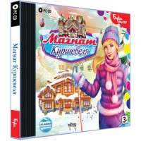 Игры для PC Alawar Enterteiment Магнат Куршевеля (Jewel)