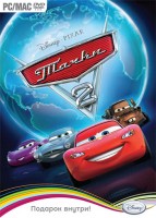Игры для PC Новый Диск Тачки 2. Коллекционное издание с бейсболкой