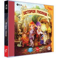 Игры для PC Try Too Games История гномов (Jewel)