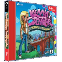 Игры для PC Бука Келли Стенфорд поворот судьбы