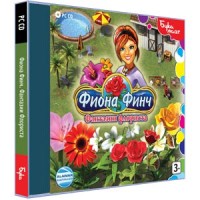 Игры для PC Бука Фиона Финч фантазии флориста