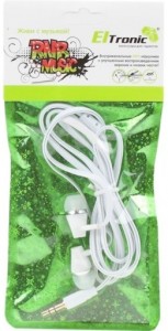 Проводные наушники Eltronic RNB Musik вакуумные 4404 White