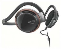 Проводные наушники Philips SHS 5200