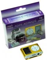 Flash MP3-плеер Живи музыкой 006 Золотистый