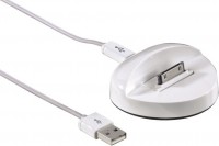 Стерео док-станция Hama H-115917 для iPhone, iPod White