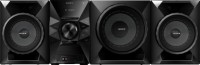 Минисистема Sony MHC-ECL99BT