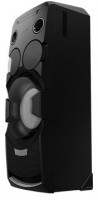 Минисистема Sony MHC-V7D