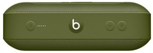 Портативная стерео акустика Beats Pill+ Green