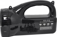 Портативная стерео акустика TDS WS-518 Black