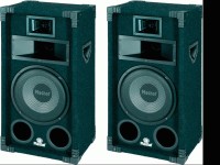 Акустика Magnat Soundforce 1200