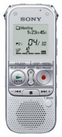 Диктофон Sony ICD-AX412 2Gb Silver