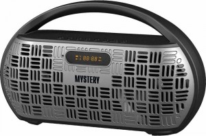 Магнитола Mystery MBA-501UB Silver
