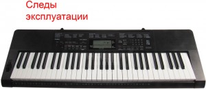 Синтезатор Casio CTK-3200 Black после сервиса