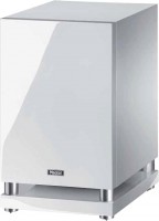 Домашний сабвуфер Magnat Quantum Sub 731 A White piano satin lacuer