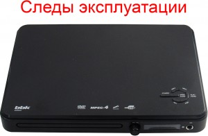 DVD BBK DVP 033S Black после сервиса