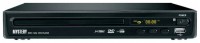 DVD-плеер Mystery MDV-732U