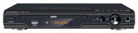 DVD-плеер Supra DVS-011X black