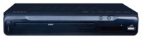 DVD-плеер Supra DVS-105UXBK