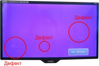 ЖК-телевизор Telefunken TF-LED24S6  дефект - засвет матрицы
