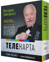 Цифровой ресивер Телекарта 06