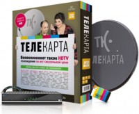 Цифровой ресивер Телекарта HD 60