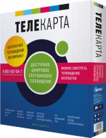 Цифровой ресивер Телекарта globo ru 09