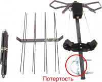 Наружная всеволновая антенна Рэмо Колибри-А-DX-DeLuxe Черная дефект