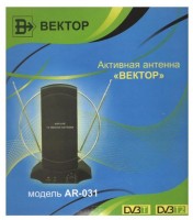 Комнатная всеволновая антенна Вектор AR-031